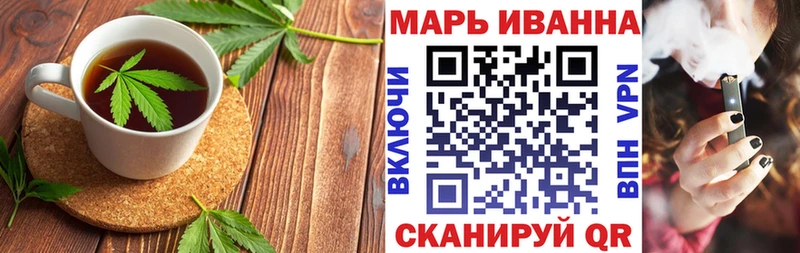 Печенье с ТГК марихуана  Комсомольск-на-Амуре 