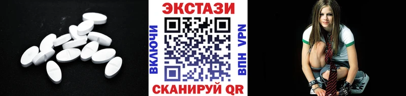 ОМГ ОМГ ССЫЛКА  Комсомольск-на-Амуре  Ecstasy TESLA 