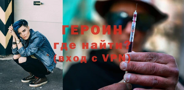 прущие крисы Абдулино