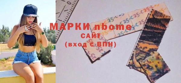прущие крисы Абдулино