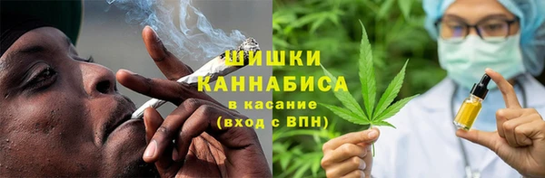 прущие крисы Абдулино