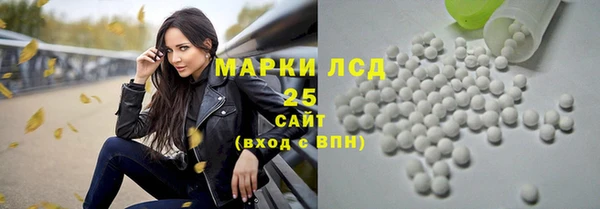 бутират Алзамай