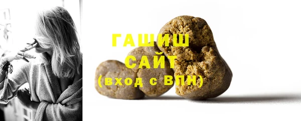 прущие крисы Абдулино