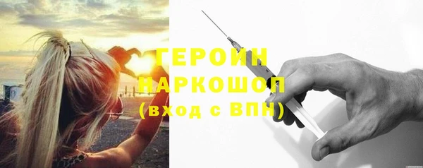 прущие крисы Абдулино