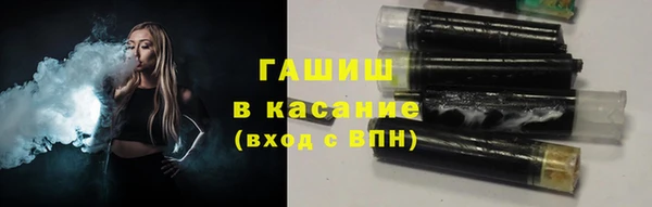 прущая мука Абаза