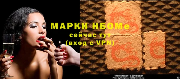 гидропоника Алексин
