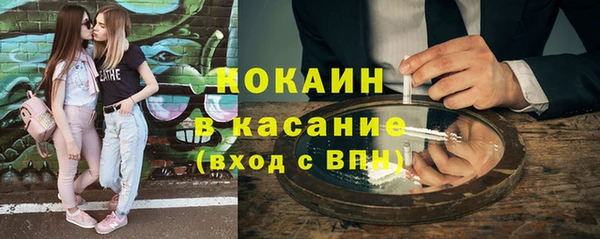 mdpv Абинск