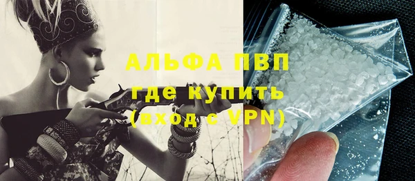 прущие крисы Абдулино