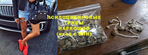 mdpv Абинск