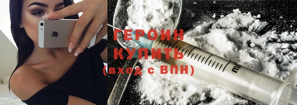 прущие крисы Абдулино