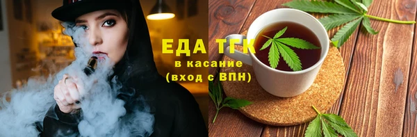 гидропоника Алексин