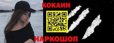 прущая мука Краснодар