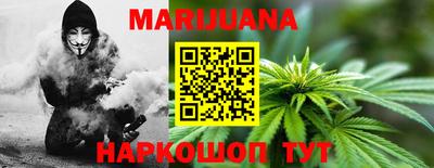 прущая мука Краснодар