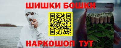 прущая мука Краснодар