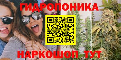 кокаин перу Краснокаменск