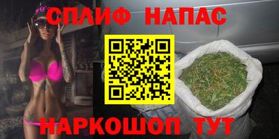 прущая мука Краснодар