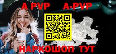 кокаин колумбия Обь