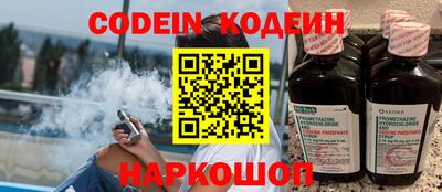 прущая мука Краснодар