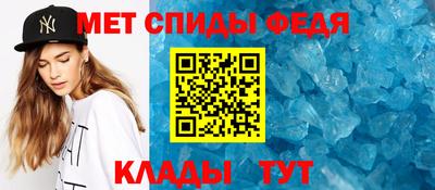 каннабис Краснознаменск