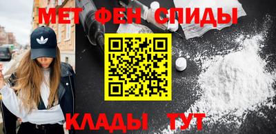прущая мука Краснодар