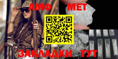 кокаин перу Краснокаменск