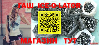 прущая мука Краснодар