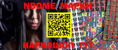 прущая мука Краснодар