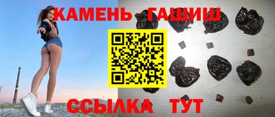 каннабис Краснознаменск