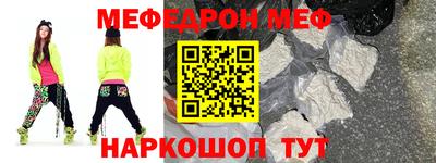 каннабис Краснознаменск